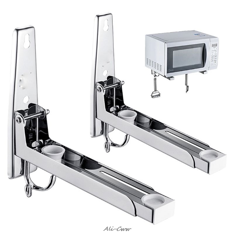 Adjustable Microwave Wall Brackets (2pcs)
