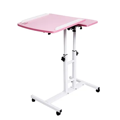 Adjustable Mobile Laptop Desk Adjustable Mobile Laptop Desk