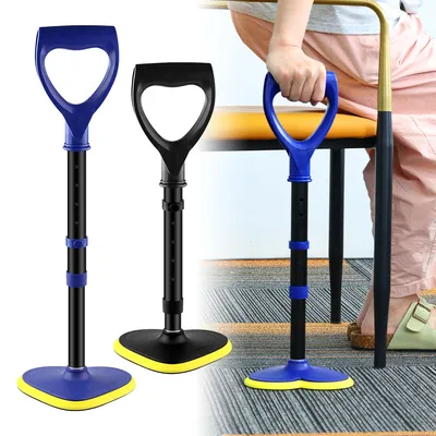Adjustable Standing Assistive Device Mobile Assistive Tool Standing Assistive Device for Elderly Adjustable Standing Assistive Device Mobile Assistive Tool Standing Assistive Device for Elderly