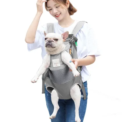 Adjustable Travel Pet Chest Carrier Adjustable Travel Pet Chest Carrier