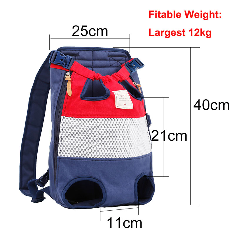 Adjustable Travel Pet Chest Carrier Adjustable Travel Pet Chest Carrier
