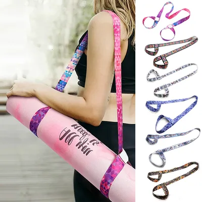 Adjustable Yoga Mat Carry Strap Adjustable Yoga Mat Carry Strap