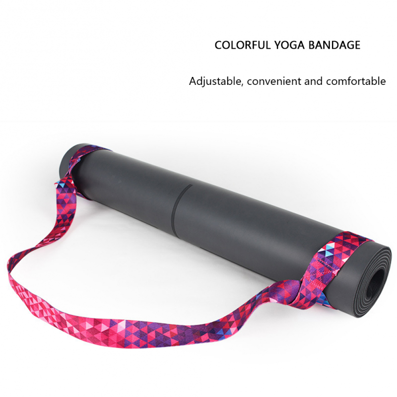Adjustable Yoga Mat Carry Strap Adjustable Yoga Mat Carry Strap