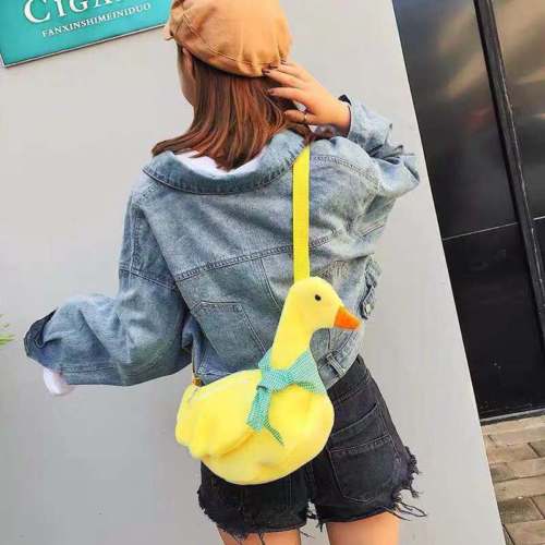 Adorable Crossbody Duck Purse