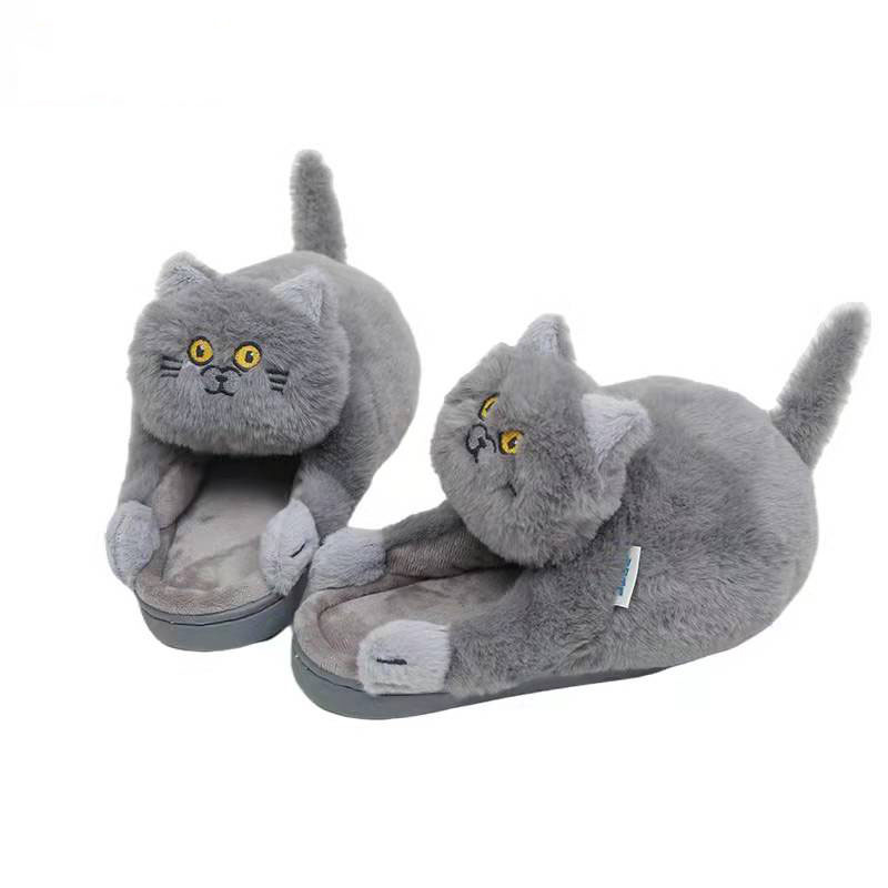 Adorable Furry House Cat Slippers Adorable Furry House Cat Slippers