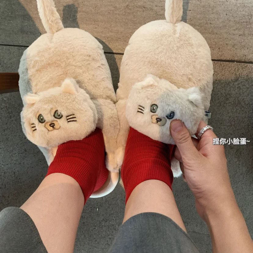 Adorable Furry House Cat Slippers Adorable Furry House Cat Slippers