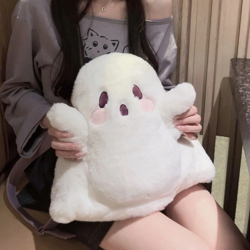 Adorable Plush Ghost Backpack Adorable Plush Ghost Backpack