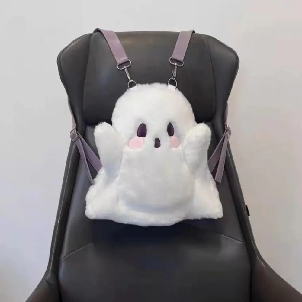 Adorable Plush Ghost Backpack Adorable Plush Ghost Backpack