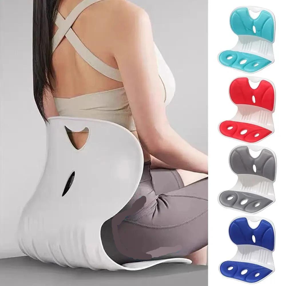 Adult Lumbar Cushion with Backrest Integrated Sitting Posture Correction Chair Hip Shaping Office Chair To Prevent