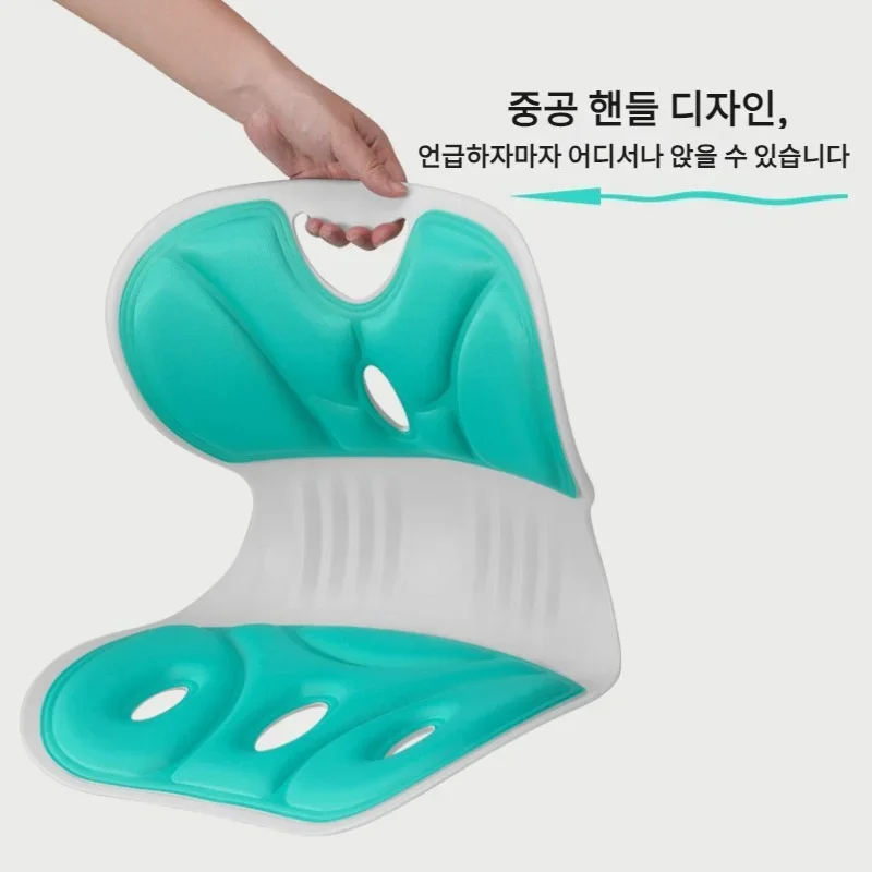 Adult Lumbar Cushion with Backrest Integrated Sitting Posture Correction Chair Hip Shaping Office Chair To Prevent Adult Lumbar Cushion with Backrest Integrated Sitting Posture Correction Chair Hip Shaping Office Chair To Prevent