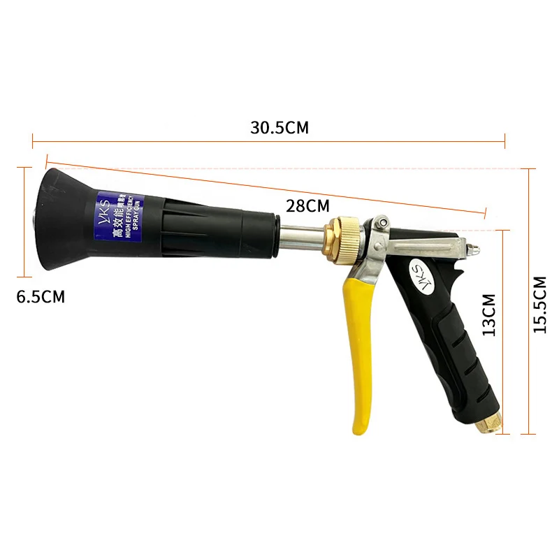 Agricultural Strong Spray Water Gun Garden Fruit Tree Lawn Irrigation Atomizer Spray Garden Irrigation Tool Garden Agricultural Strong Spray Water Gun Garden Fruit Tree Lawn Irrigation Atomizer Spray Garden Irrigation Tool Garden