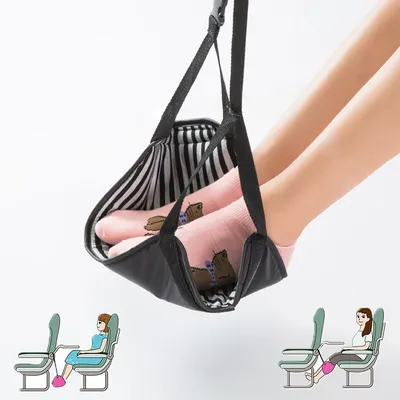 Airplane Foot Hammock with Carry Bag