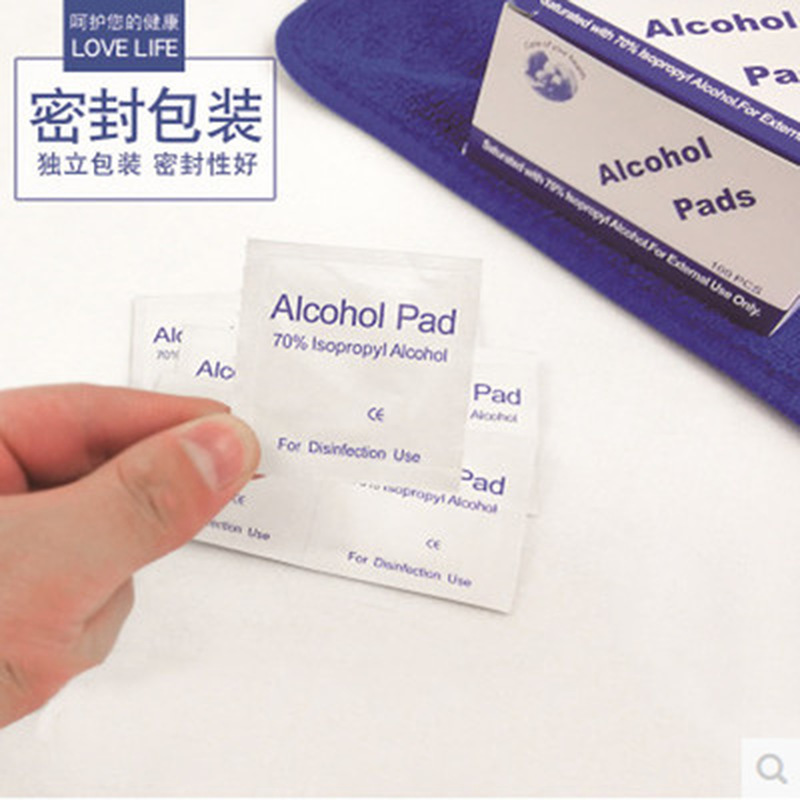 Alcohol Prep Pads 100PC Set Alcohol Prep Pads 100PC Set