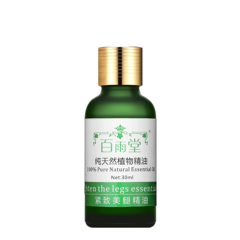 All Natural Weight Loss Oil All Natural Weight Loss Oil