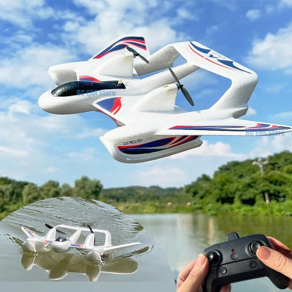 Amphibious Waterproof Gyro Stabilized EPP Foam Fixed-Wing Glider Aircraft RC Plane with LED Lights 2.4G Radio Control