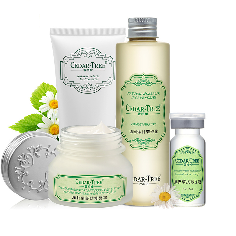 Anti Allergy Repair Skin Care Set Anti Allergy Repair Skin Care Set