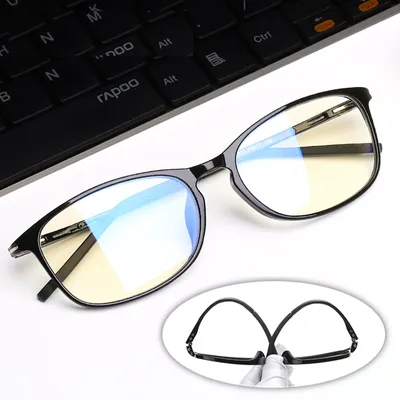 Anti Blue Light Eyeglasses Anti Blue Light Eyeglasses