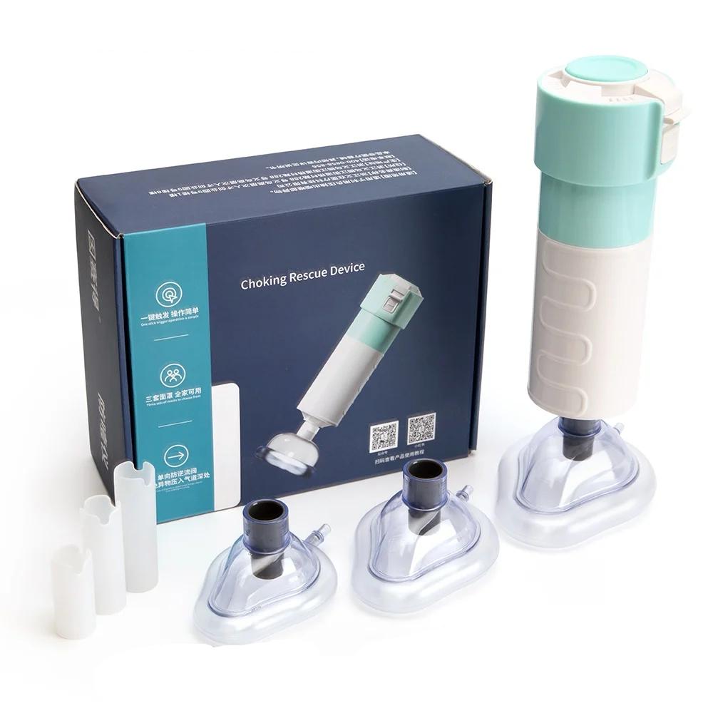 Anti Choking Automatic Device Life Saving Suction Emergency Anti Asphyxia Mask First Aid Kit Adults and Children Home