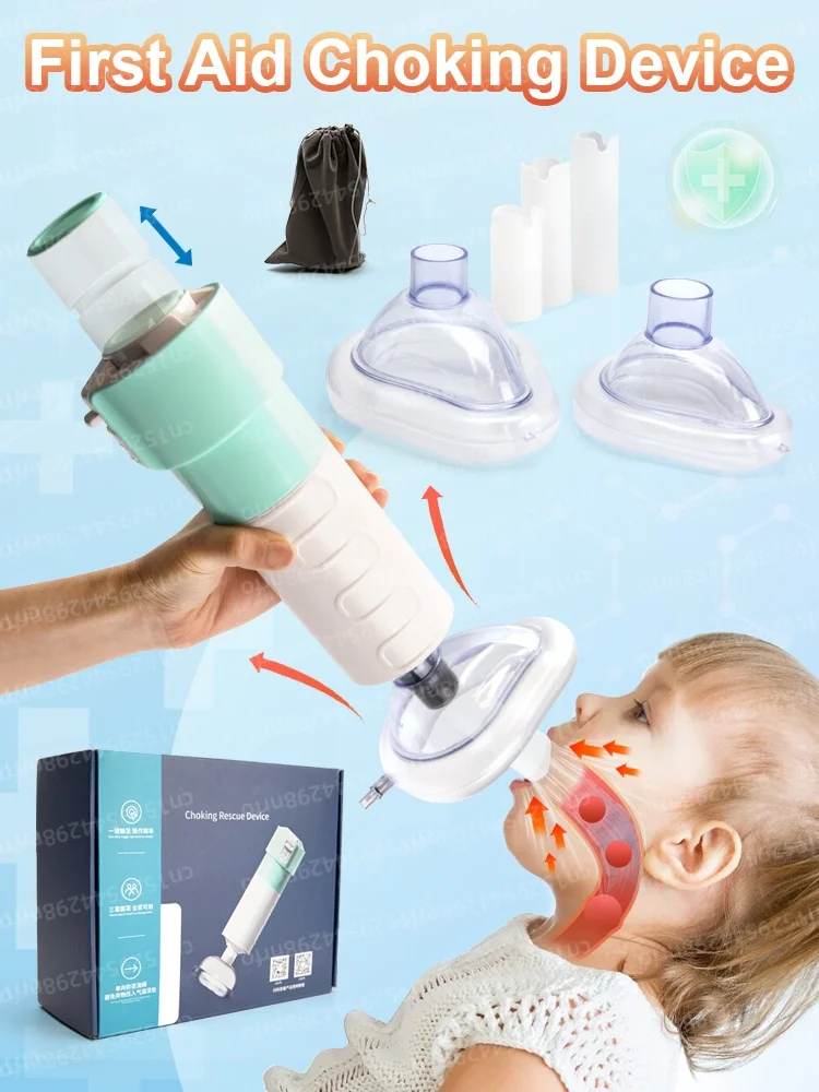 Anti Choking Automatic Device Life Saving Suction Emergency Anti Asphyxia Mask First Aid Kit Adults and Children Home