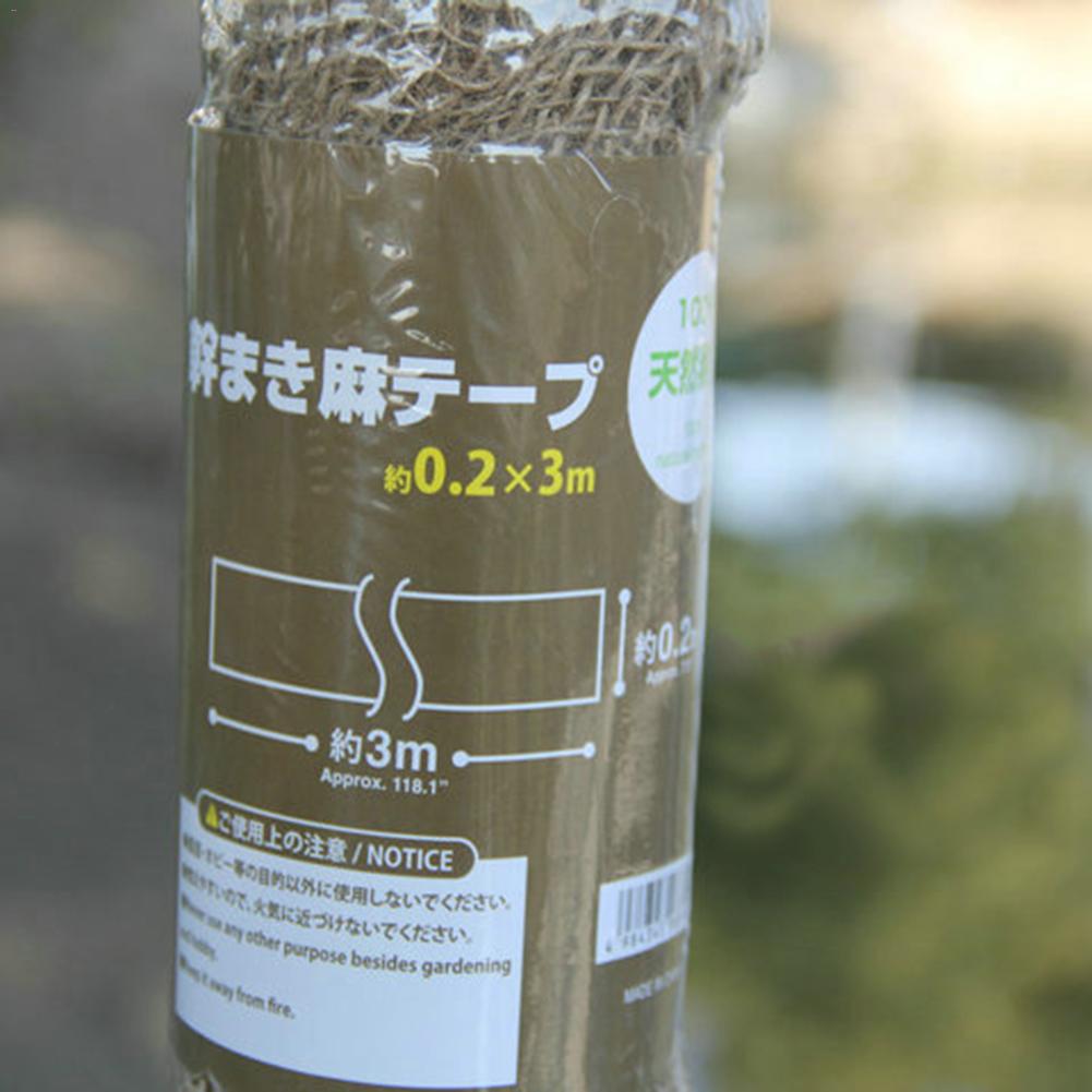 Anti Freeze Burlap Tree Wrap (3M) Anti Freeze Burlap Tree Wrap (3M)