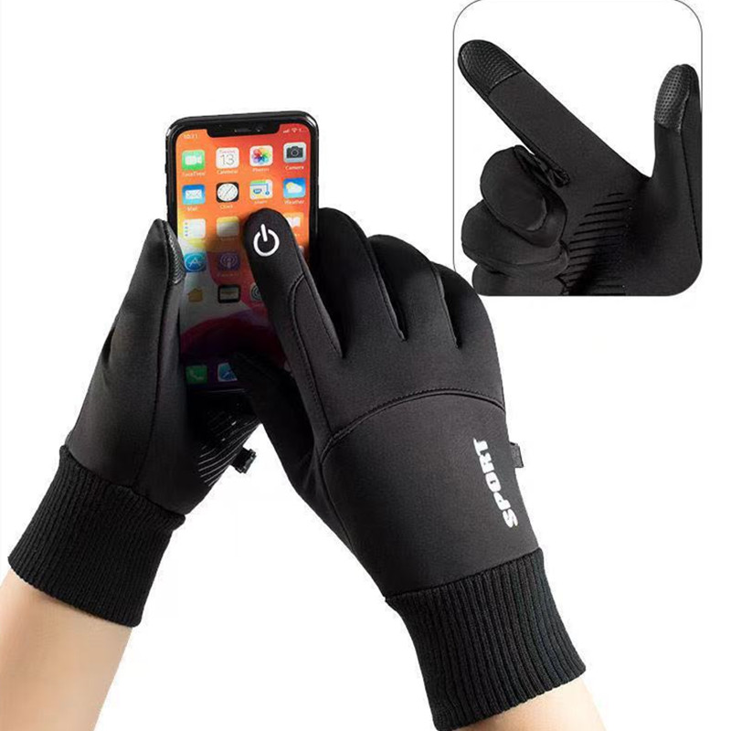 Anti Slip Windproof Thermal Winter Gloves with Touchscreen Fingers Anti Slip Windproof Thermal Winter Gloves with Touchscreen Fingers