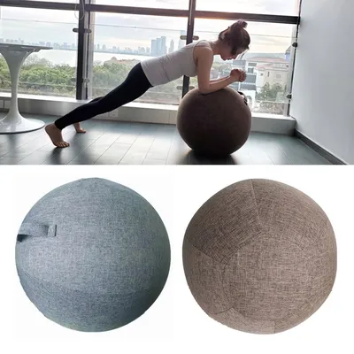Anti Static Zippered Yoga Ball Cover Anti Static Zippered Yoga Ball Cover