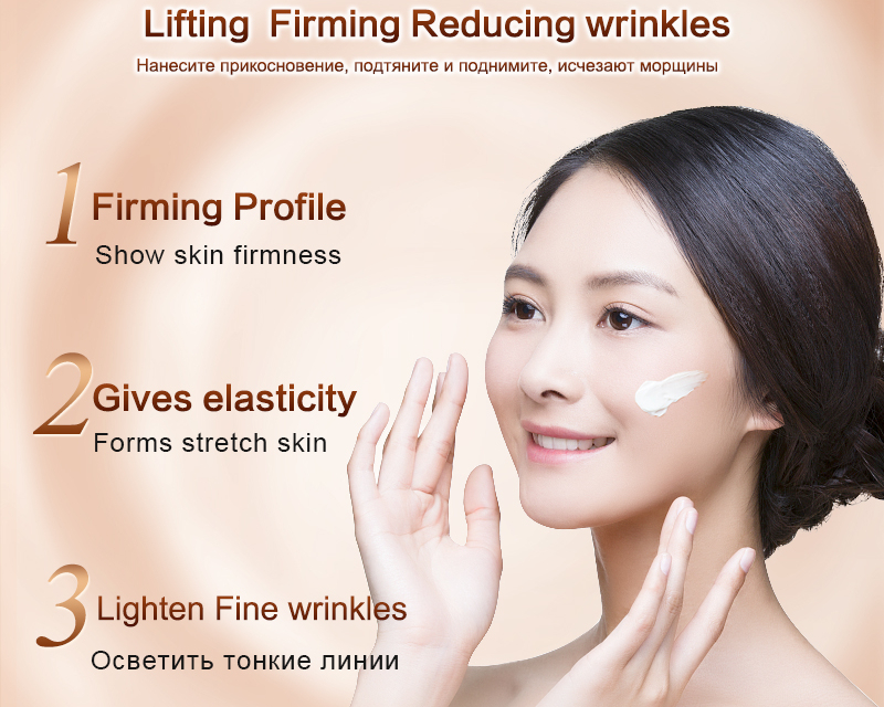Anti Wrinkle Cream Facial Care Product Anti Wrinkle Cream Facial Care Product
