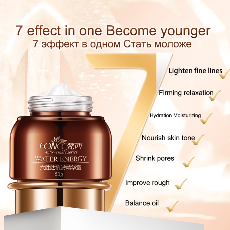 Anti Wrinkle Cream Facial Care Product Anti Wrinkle Cream Facial Care Product