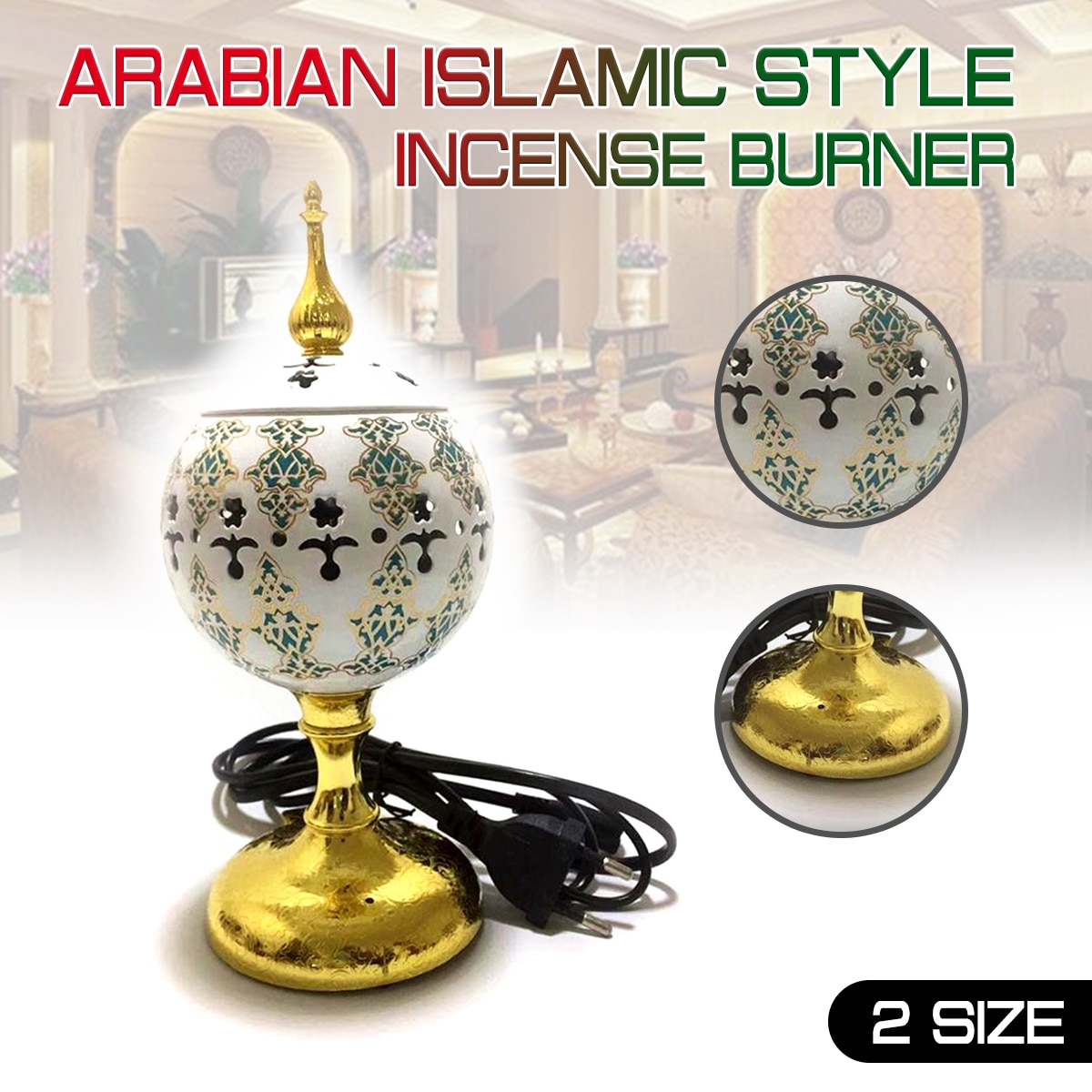 Arabian Style Electric Bakhoor Burner