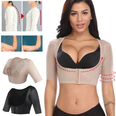 Arm Shaper Sleeves with Underbust Arm Shaper Sleeves with Underbust