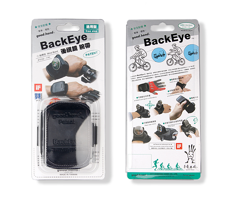 Arm Wrist Strap Bike Accessories Arm Wrist Strap Bike Accessories