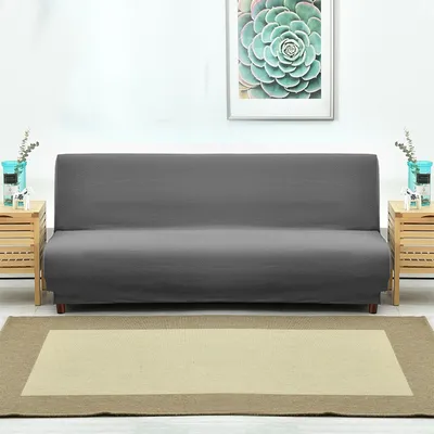 Armless Stretchable Elastic Sofa Cover Armless Stretchable Elastic Sofa Cover