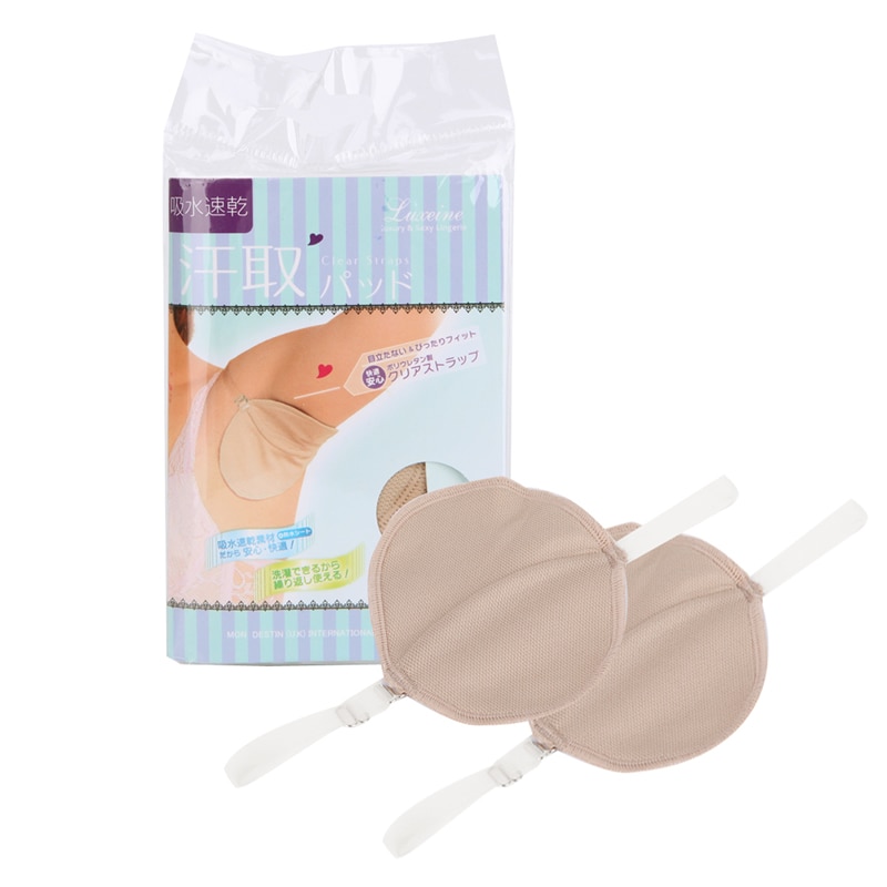 Armpit Pads Underarm Sweat Shield Armpit Pads Underarm Sweat Shield