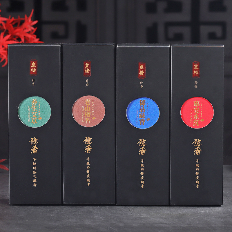Aromatherapy Tibetan Incense Sticks (450 Pcs) Aromatherapy Tibetan Incense Sticks (450 Pcs)