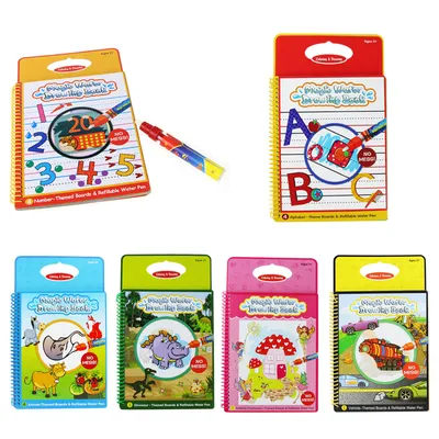 Art Book for Magic Drawing and Coloring Educational Book Art Book for Magic Drawing and Coloring Educational Book