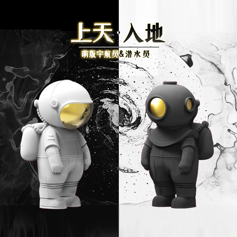 Astronaut Figurine Decoration Astronaut Figurine Decoration