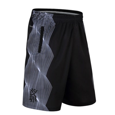 Athletic Shorts Basketball Apparel Athletic Shorts Basketball Apparel