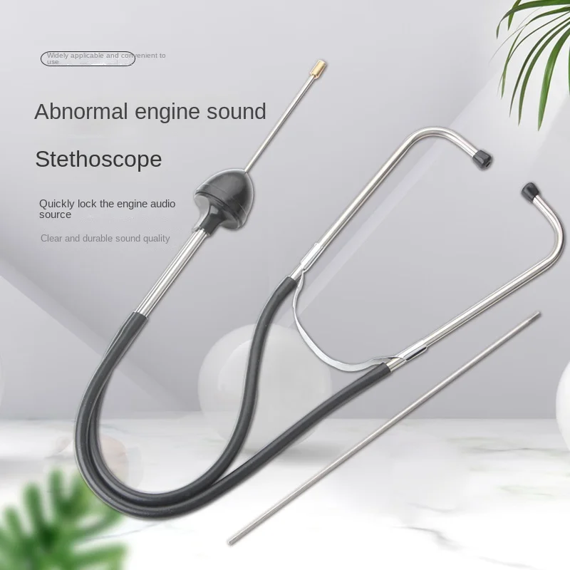 Auto Cylinder Stethoscope, Mechanics Stethoscope Car Engine Block Diagnostic Automotive Engine Hearing Tool Car Auto Cylinder Stethoscope, Mechanics Stethoscope Car Engine Block Diagnostic Automotive Engine Hearing Tool Car