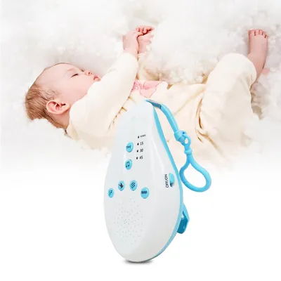 Automatic Audio Baby Monitor Automatic Audio Baby Monitor