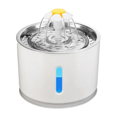 Automatic Cat Water Fountain Dispenser