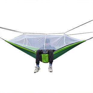 Automatic Quick Opening Mosquito Net Hammock Outdoor Camping Pole Hammock swing Anti Rollover Nylon Rocking Chair