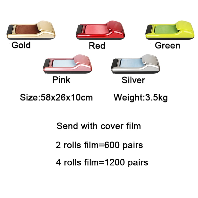 Automatic Shoe Cover Dispenser