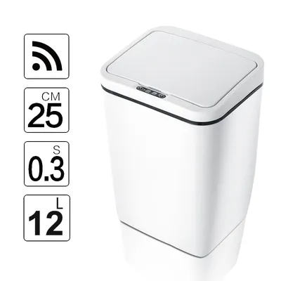 Automatic Trash Can Motion Sensor Bin Automatic Trash Can Motion Sensor Bin