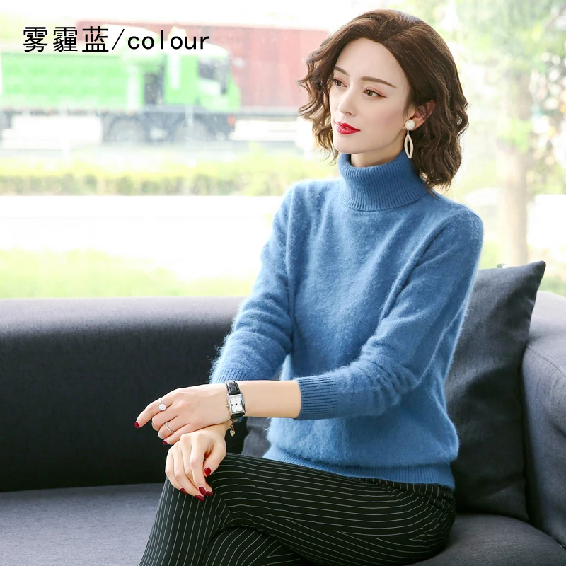 Autumn Winter 100% Mink Cashmere Sweater Women Knitwear Pullover Thick Warm Solid Color Plus Size Base High Lapel