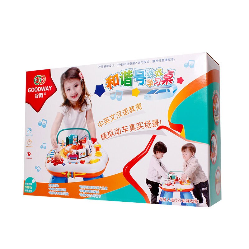Baby Activity Table Musical and Educational Baby Activity Table Musical and Educational