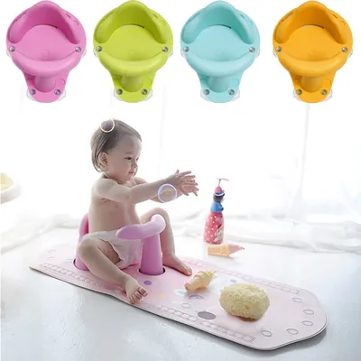 Baby Bath Chair Shower Seat Baby Bath Chair Shower Seat