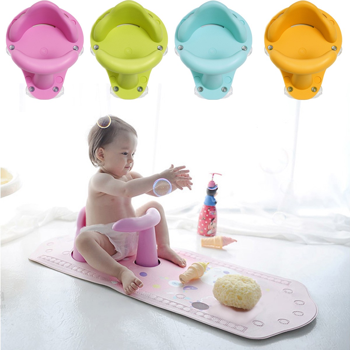 Baby Bath Chair Shower Seat Baby Bath Chair Shower Seat