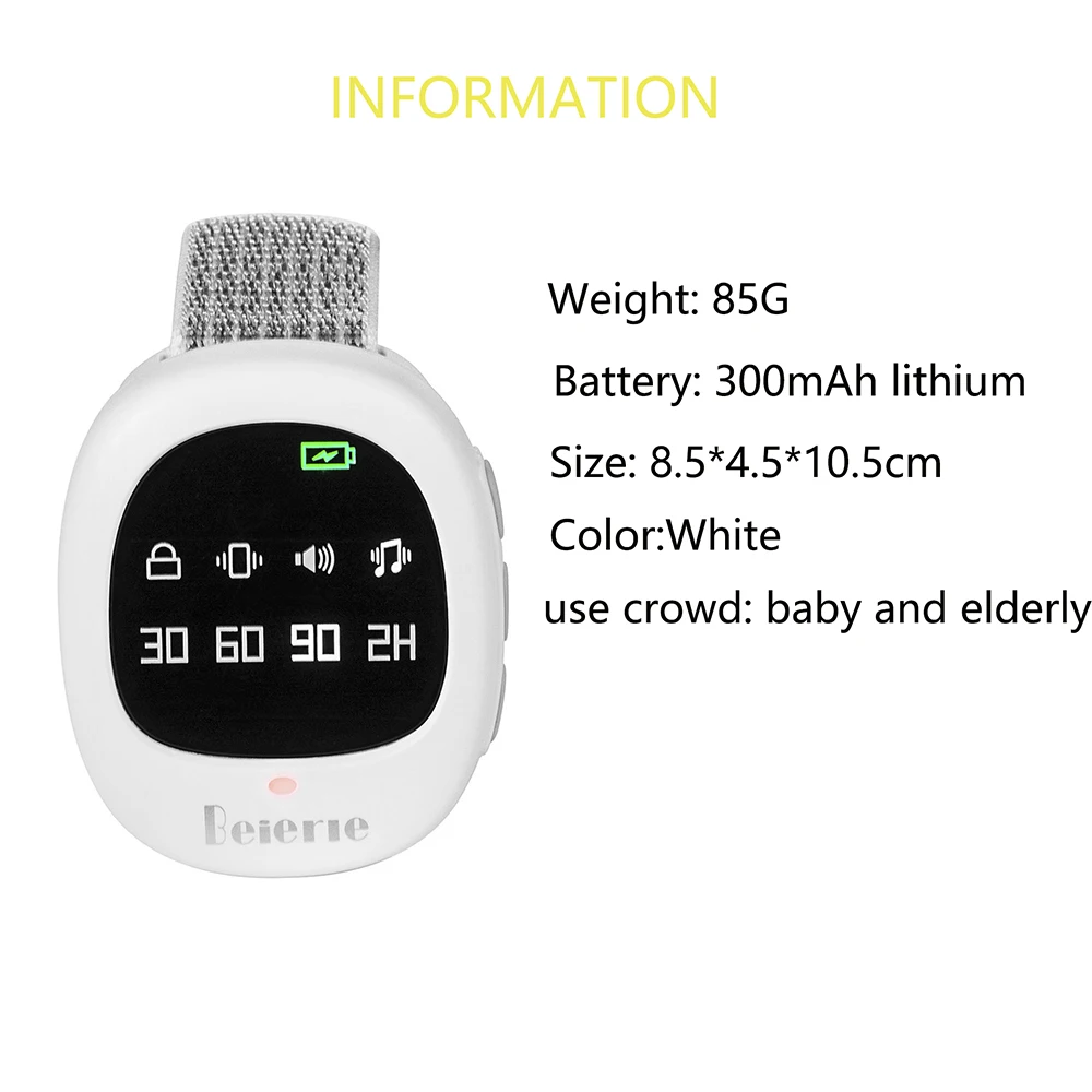 Baby Bedwetting Alarm Wireless Charging Wee Alarm Bedwetting Sensor for Kid Potty Training with Volume Vibration and