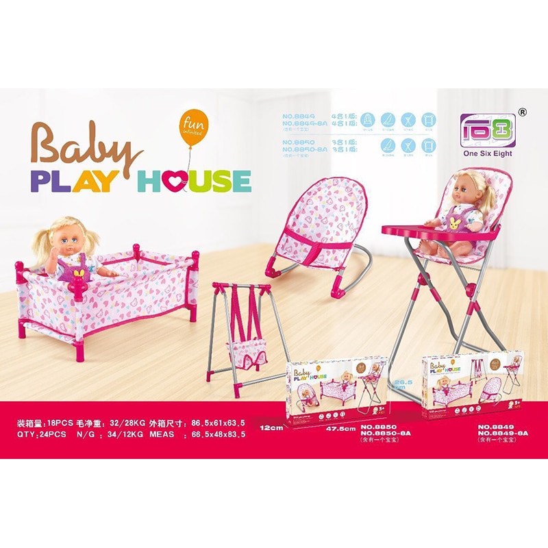Baby Doll Furniture Play Set