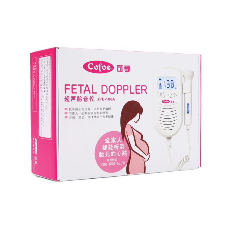 Baby Doppler Portable Heartbeat Monitor Baby Doppler Portable Heartbeat Monitor